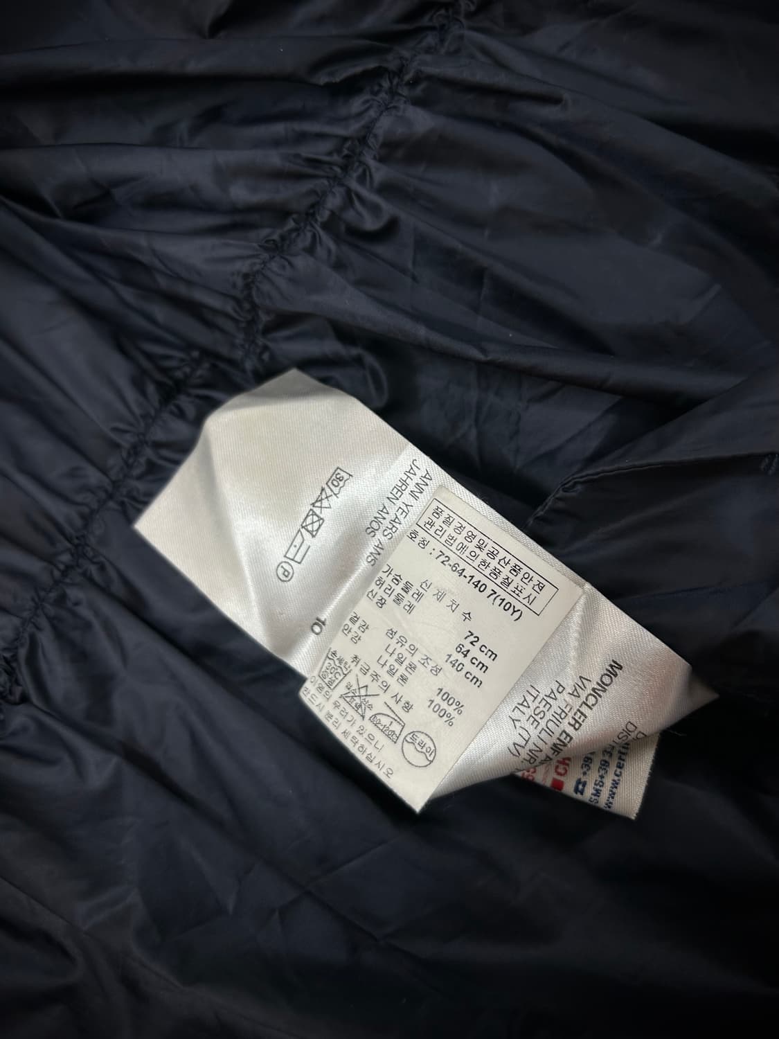 몽클레어 키즈 플리츠 바람막이 자켓(10세/성인44가능) 상품이미지9