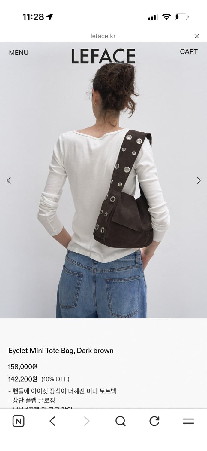 Leface Eyelet Mini Tote Bag, Dark brown 상품이미지1
