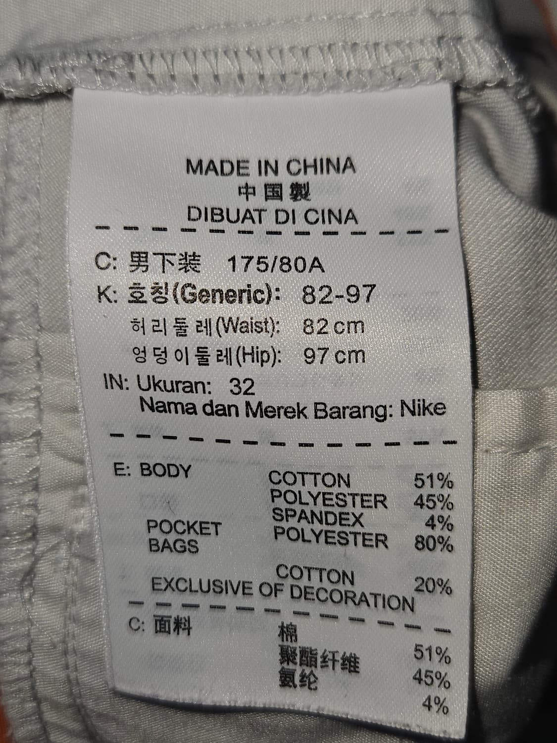 나이키 골프 드라이핏 숏팬츠 반바지 기능성 베이퍼 스우시 32 상품이미지5