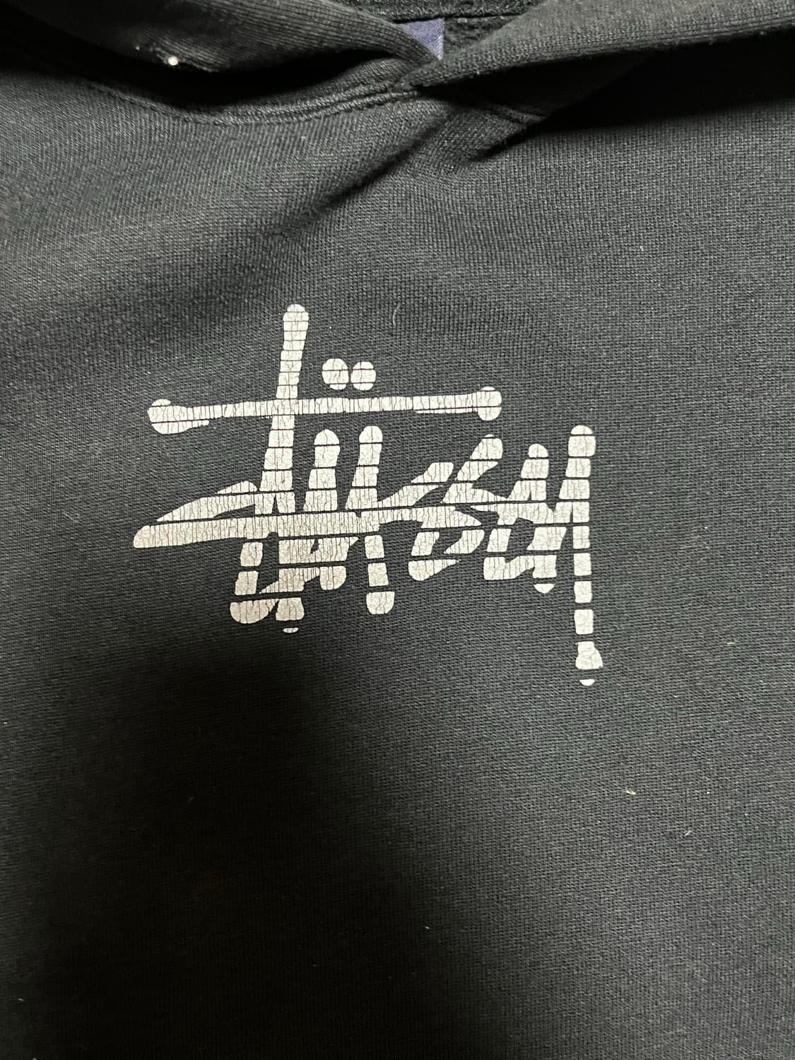 90’s 올드 빈티지 스투시 후드티 상품이미지2