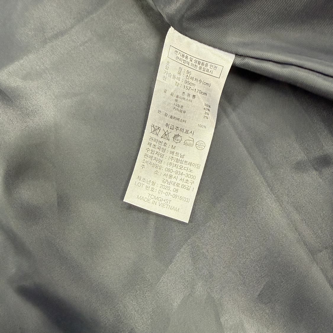 (M)지오디노 GIORDANO 오버핏 더블코트(차콜,새상품 상품이미지5