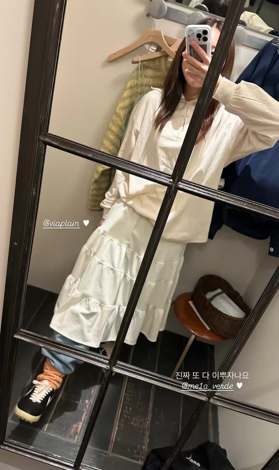 비아플레인 단추 캉캉 스커트 상품이미지1