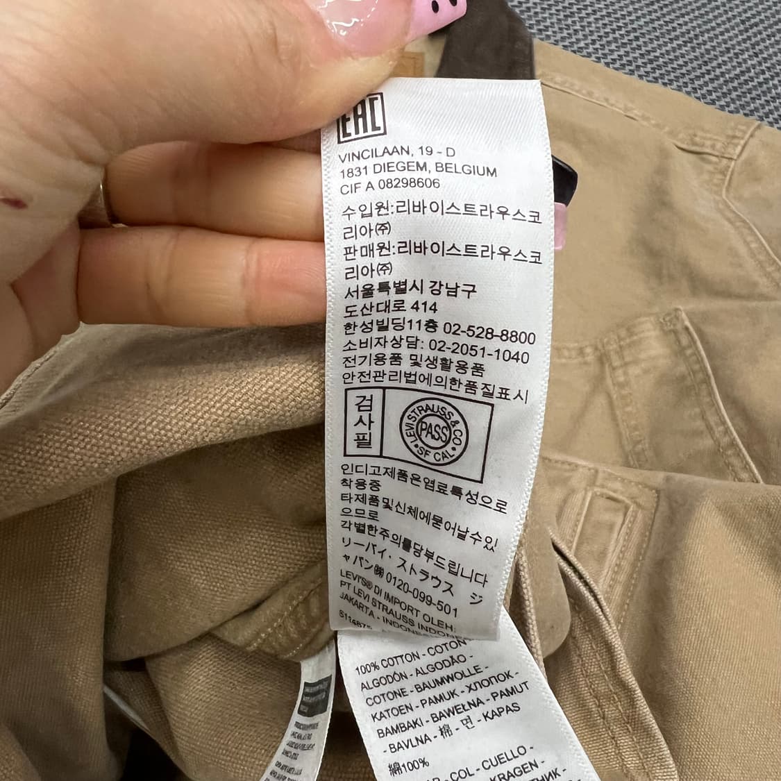 리바이스 베이지 워크자켓 상품이미지3