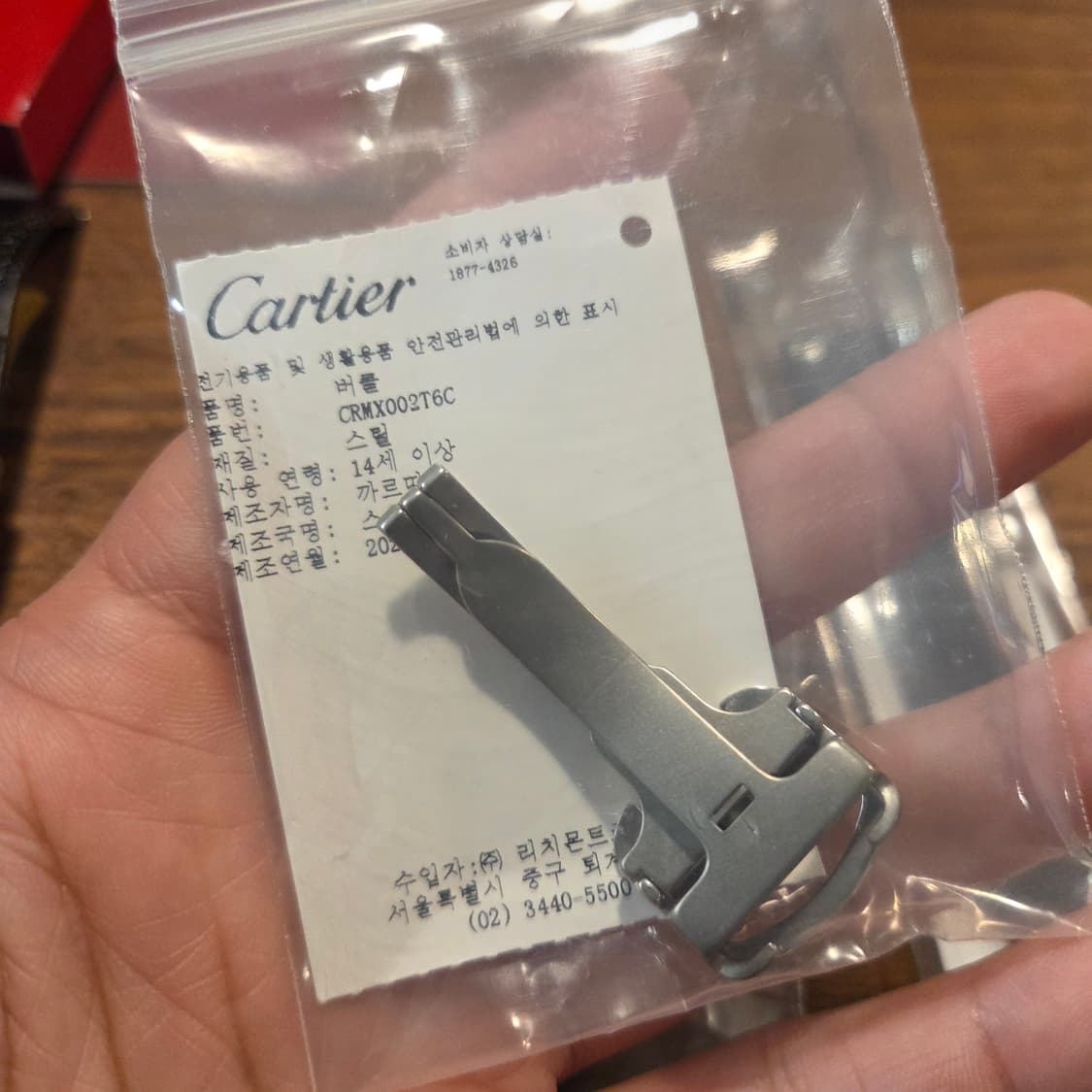 까르띠에 탱크솔로 라지 정품 디버클, 가죽밴드 판매 상품이미지1