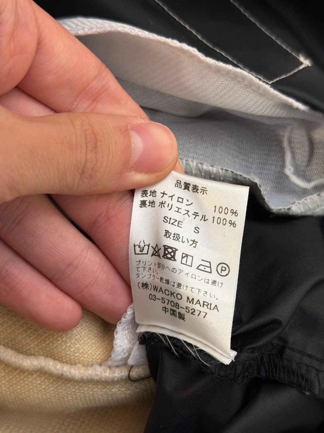 와코마리아 길티플레져 양털안감 코치자켓 블랙 상품이미지6