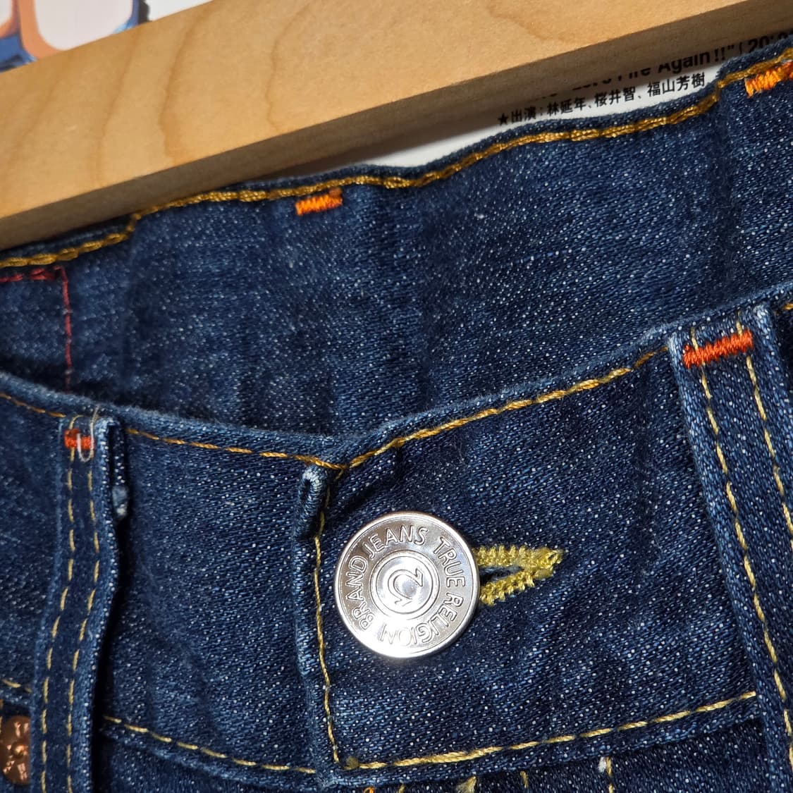 트루릴리전 LOGAN 버튼플라이 진청 데님 팬츠 상품이미지7