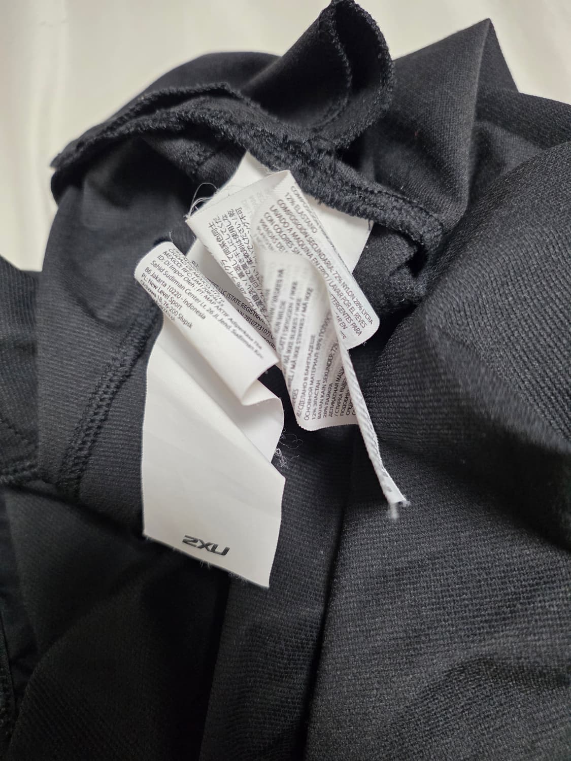 2XU 라이트 스피드 조거 러닝 팬츠 L 상품이미지10