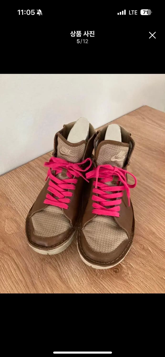 [280] 나이키 컨시더드 블레이저 미드 nike considered 상품이미지3