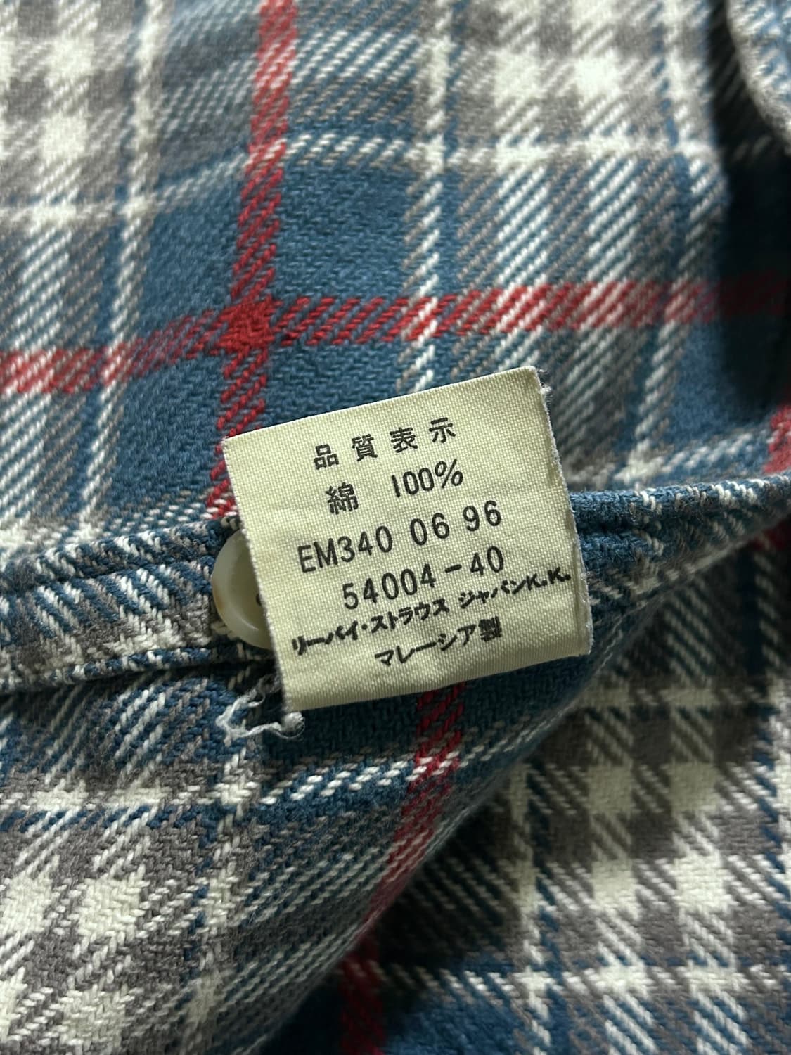 90s Levis 화이트탭 플란넬 체크 셔츠 상품이미지8