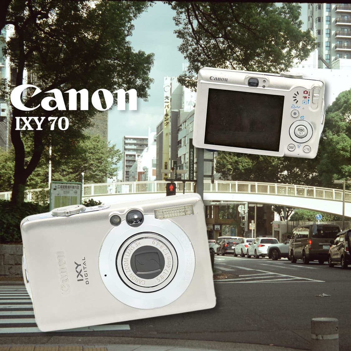 캐논 IXY 70 디카✨ 상품이미지1