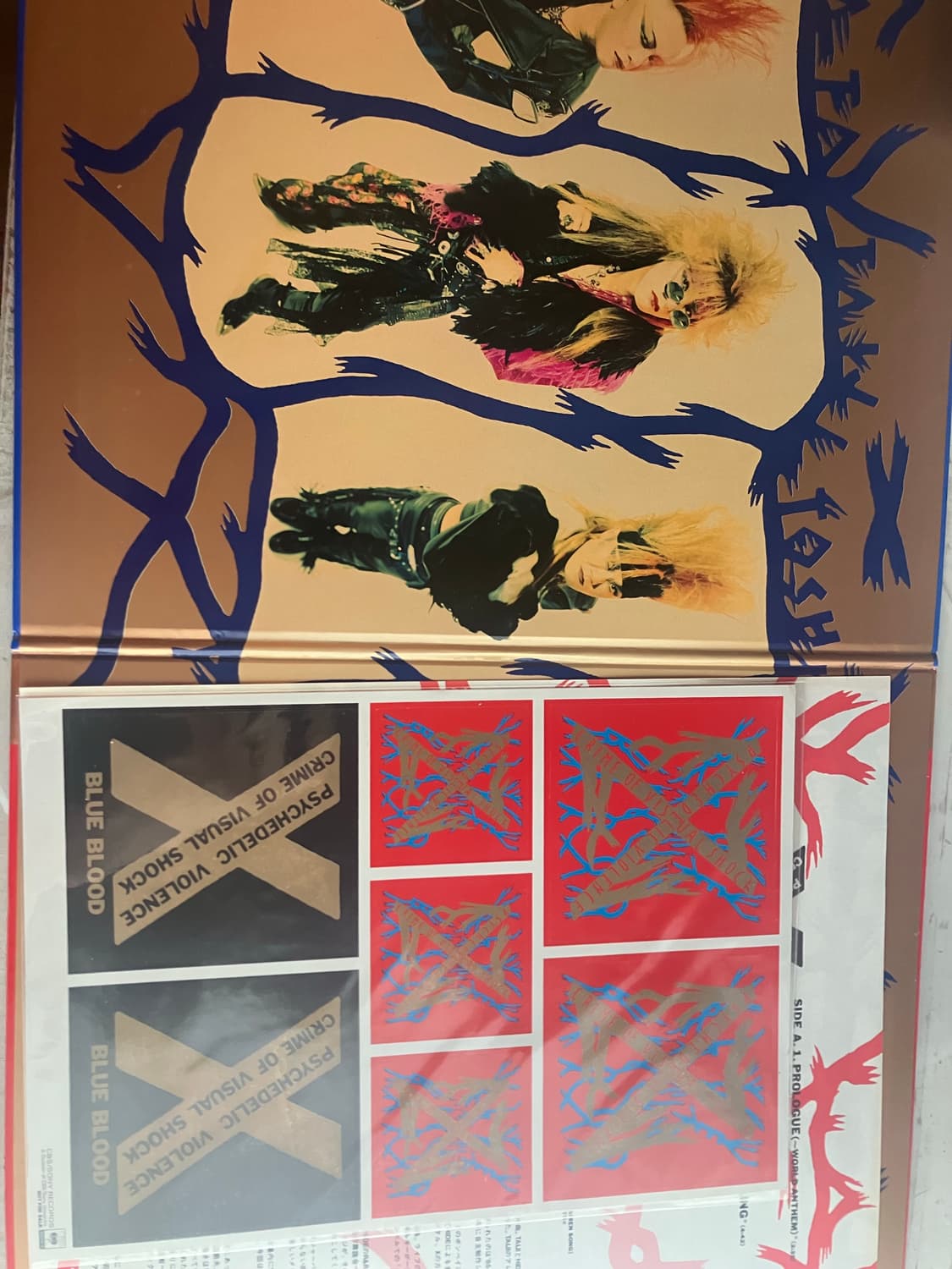 X JAPAN BLUE BLOOD LP 1989 초판 상품이미지2