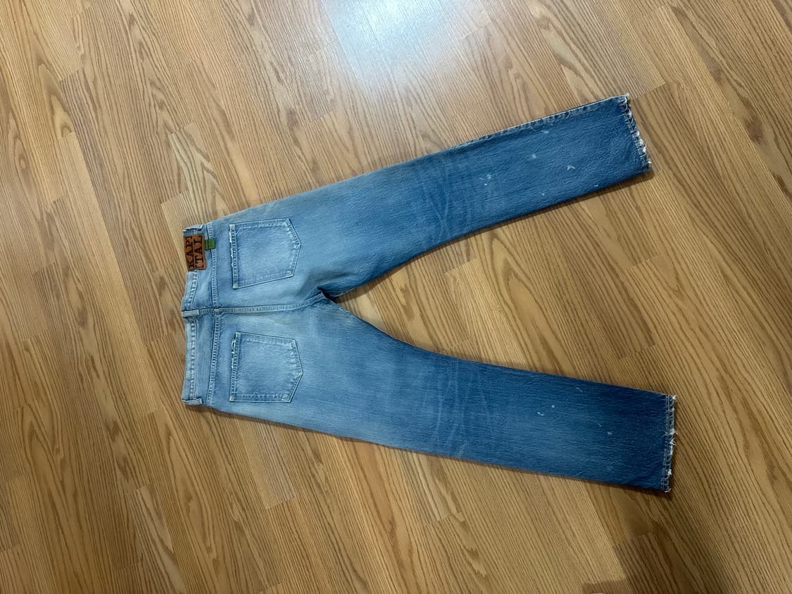 캐피탈 몽키 시스코   36 상품이미지2