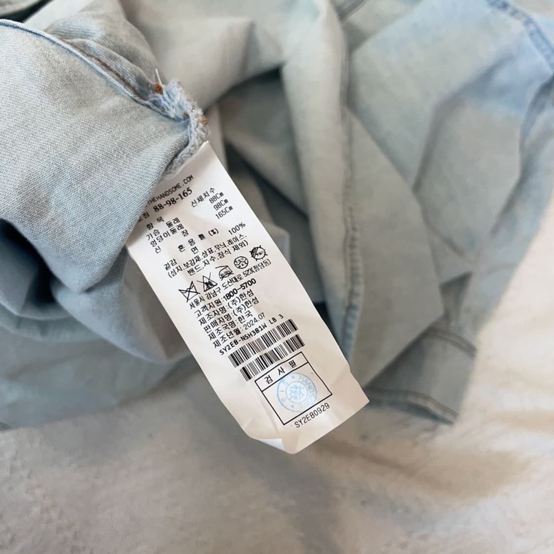 [90] 시스템 여성 투포켓 데님 청 오버핏 롱셔츠 상품이미지4