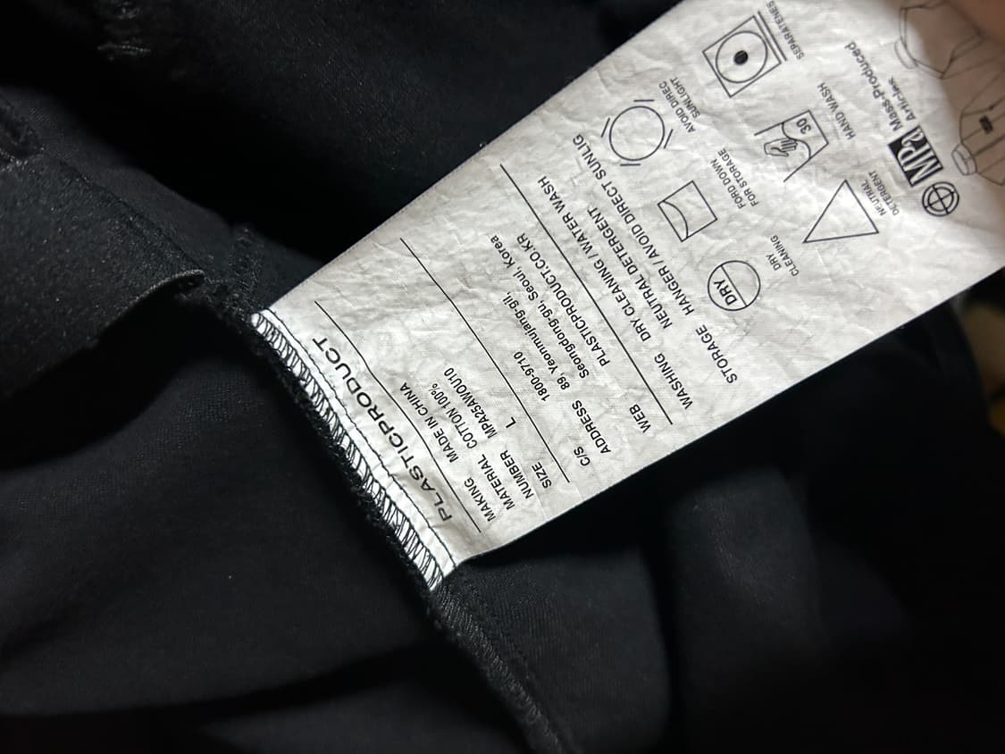 MPa PORTABLE JACKET (BLACK) L사이즈 상품이미지3