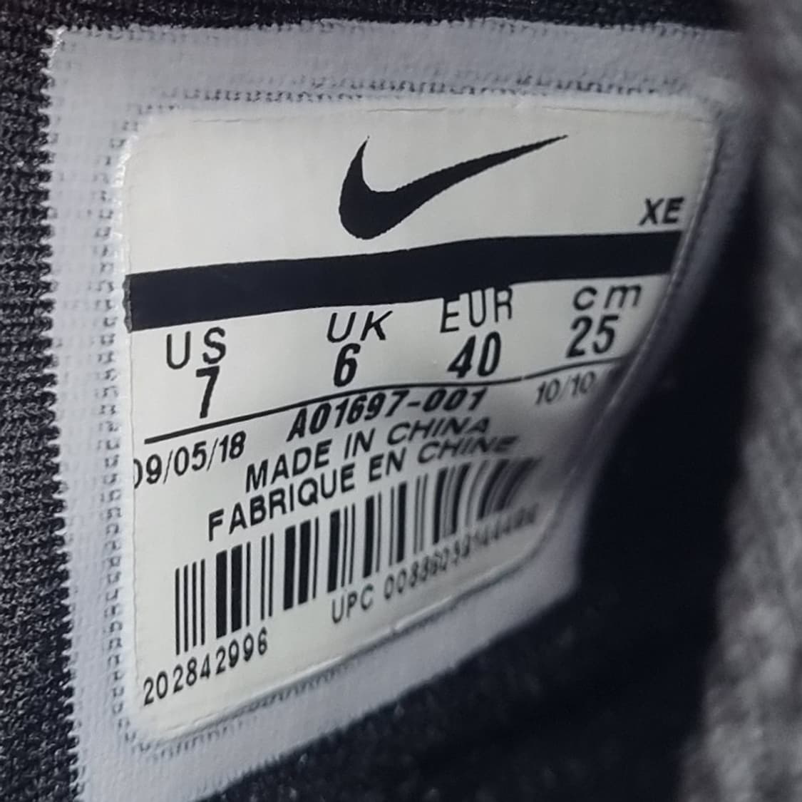 나이키 허라취 엣지 운동화250 상품이미지6