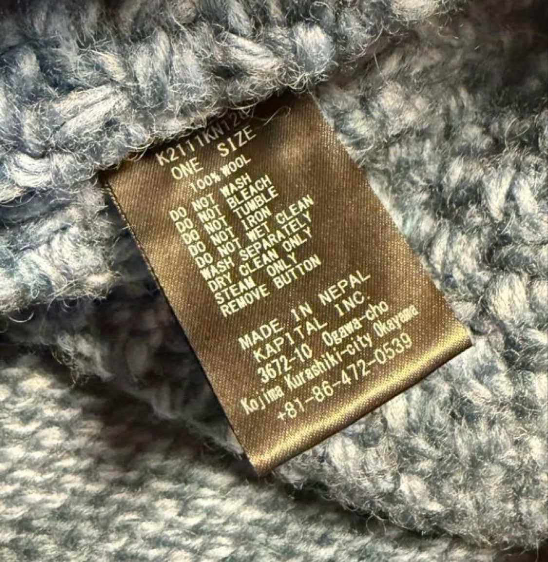 캐피탈 울 핸드 니트 코위찬 G 진 네이비 상품이미지7