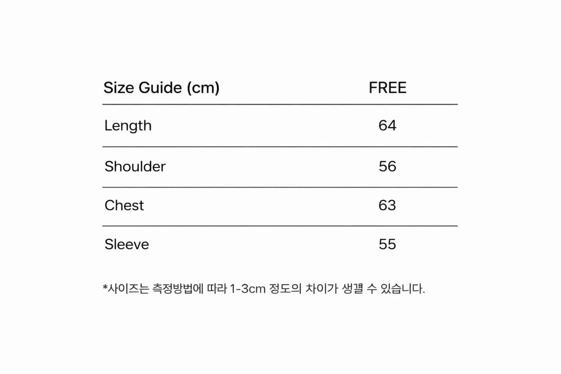 노르딕 2WAY 니트 집업 상품이미지4