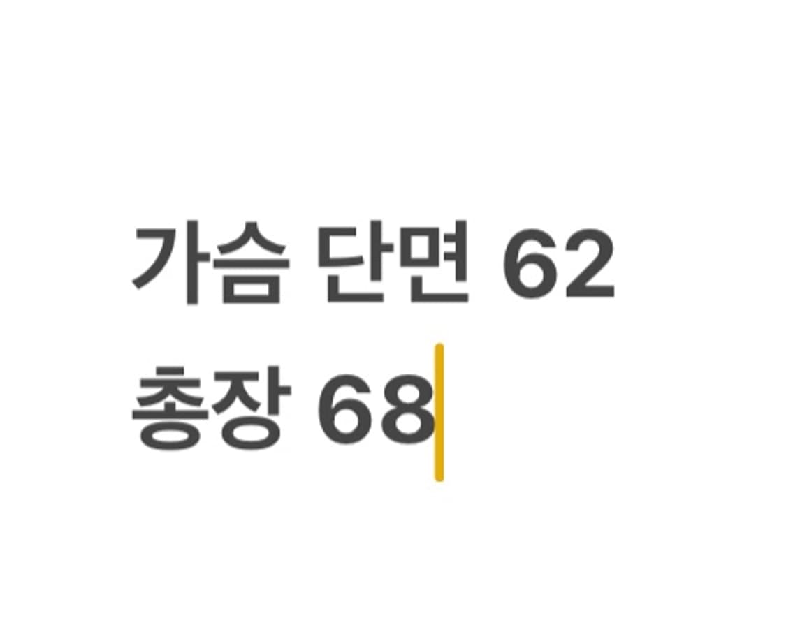 [ 정품/105 ] 발렌시아가 블루종 자켓 b16 상품이미지8