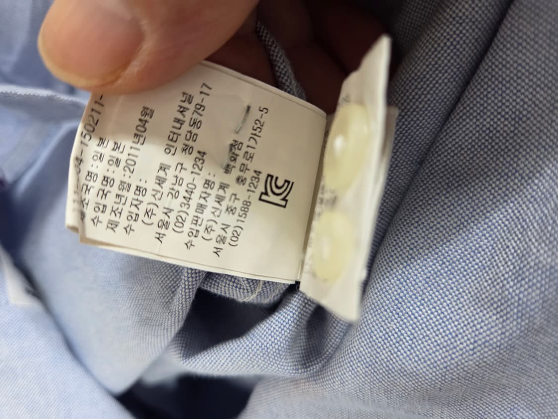 국내매장판 정품A Bathing Ape 별 패턴 반팔 셔츠 상품이미지5