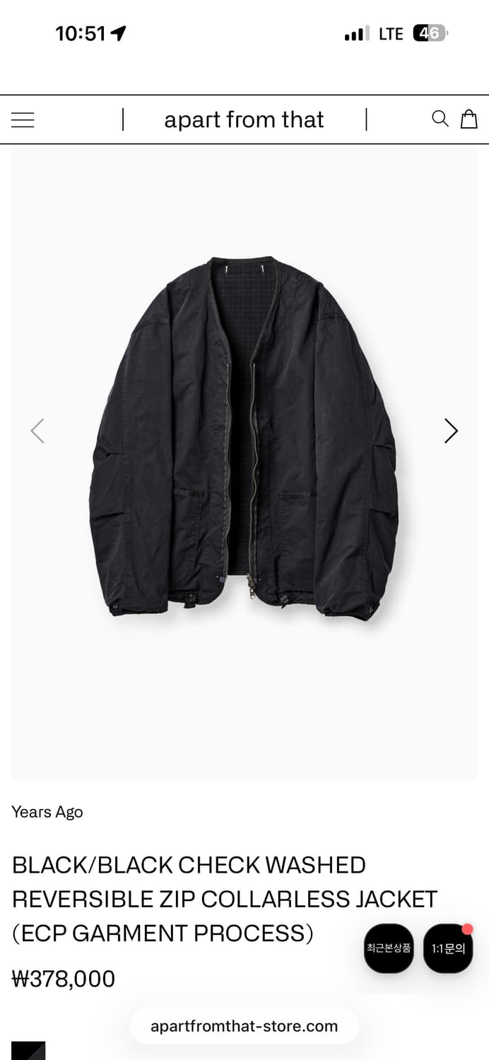 L) 이얼즈어고 라이너 zip collarless 자켓 블랙/체크 상품이미지1