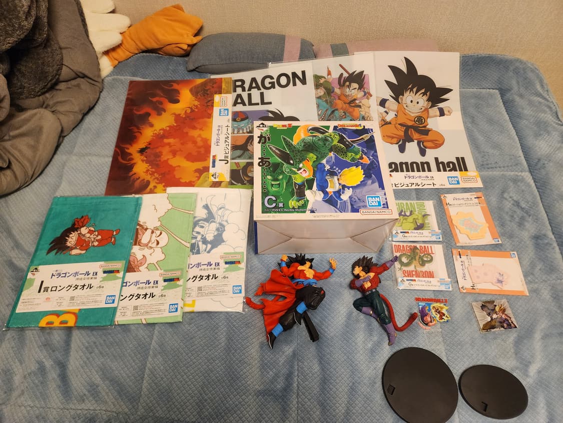 제일복권 드래곤볼 히스토리 C상 + 손오공 베지터  초사이언4  + 하위 상품이미지1