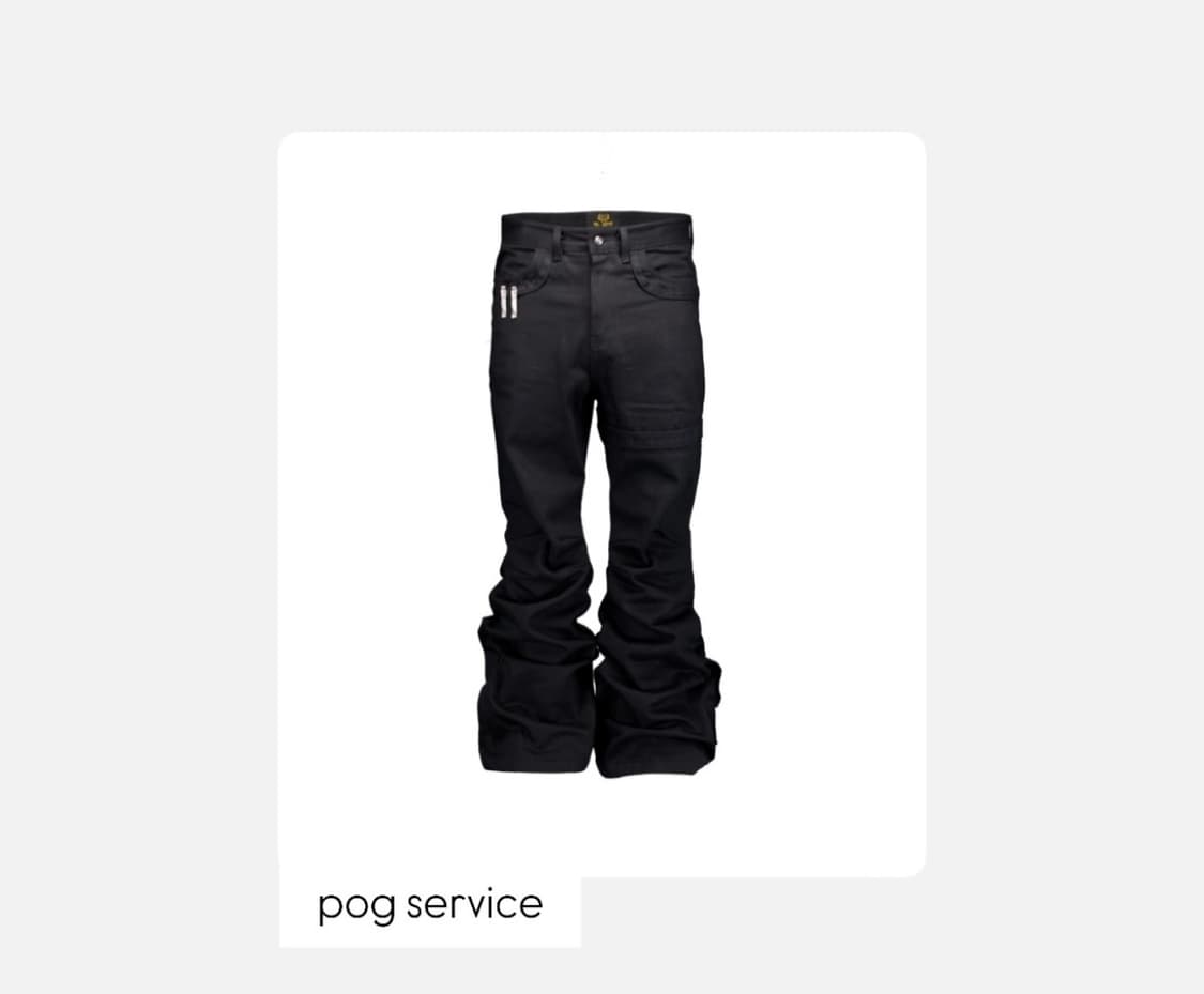 포그 서비스 플레어 데님 삽니다 상품이미지1