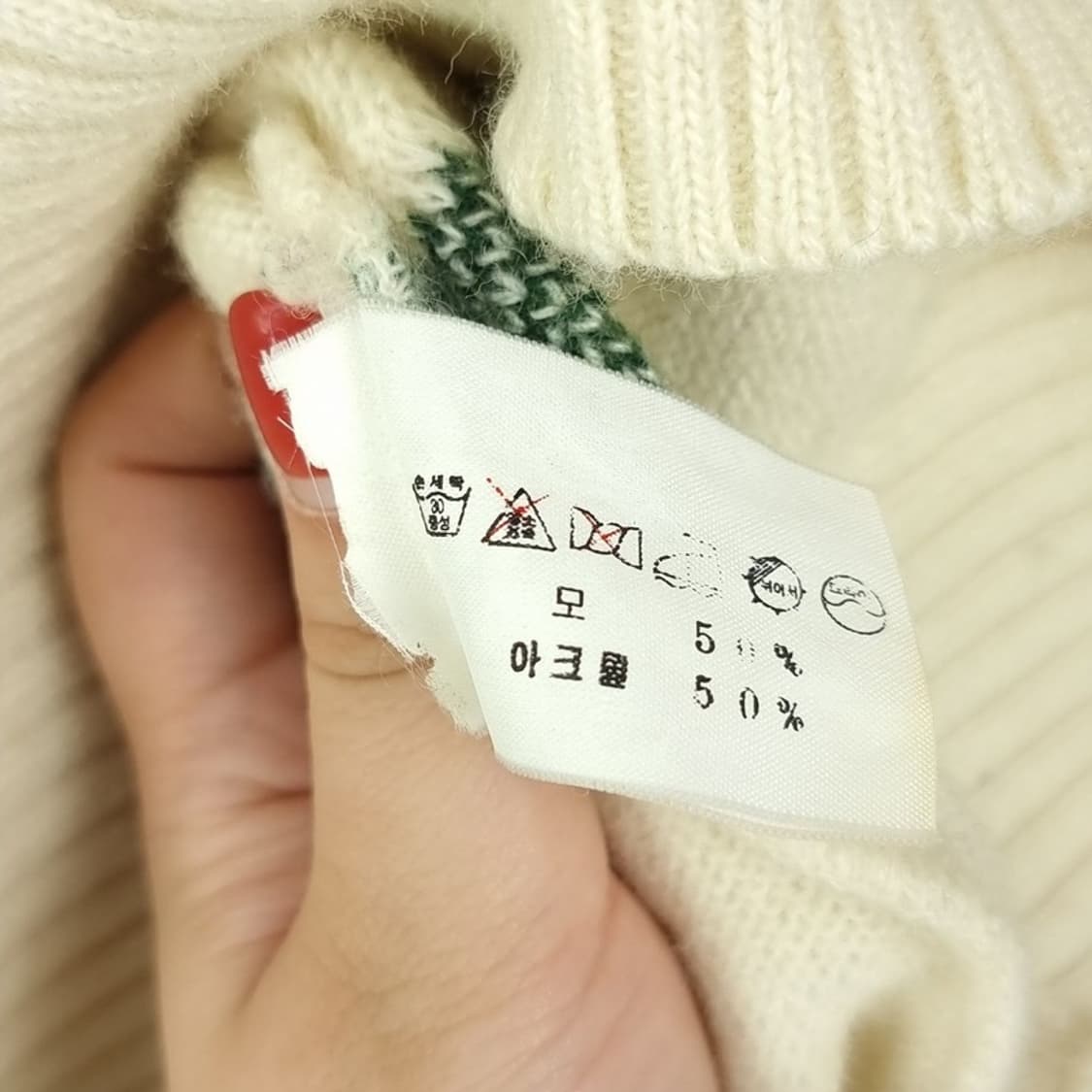 [라코스테] 빈티지 그래픽 자수 로고 패치 니트 아이보리 M16062 상품이미지9