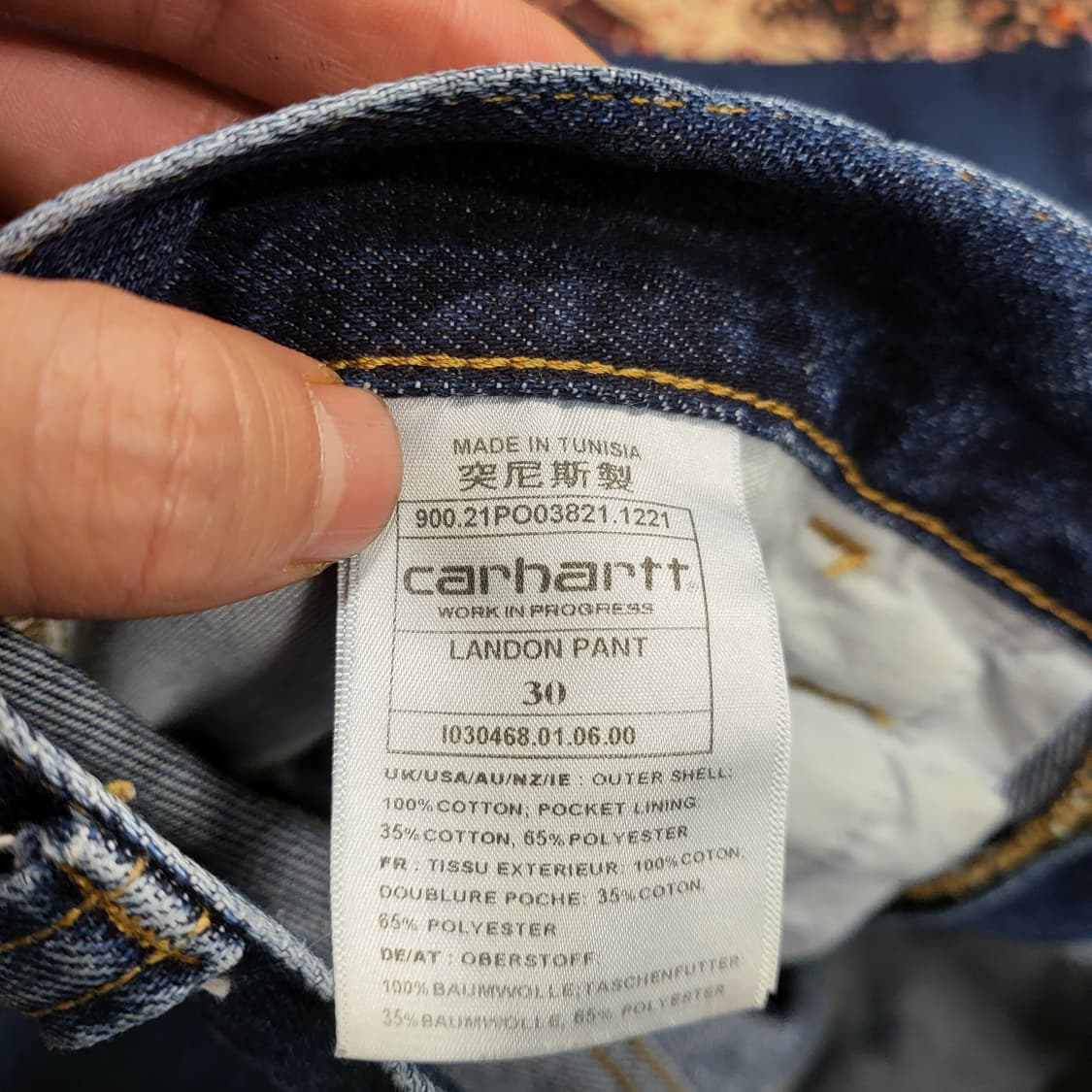 칼하트 LANDON PANT 청바지 (31) 상품이미지9