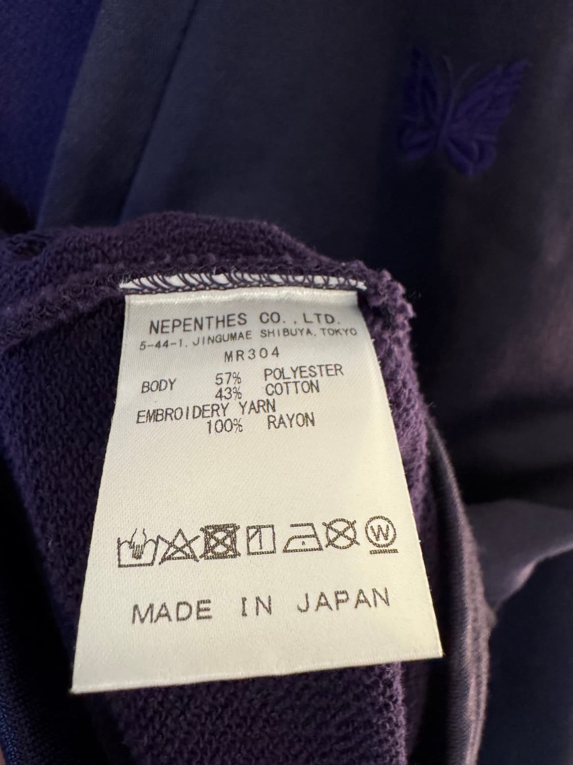 [XL]니들스 버터플라이 로고 브이넥 가디건 퍼플 상품이미지4