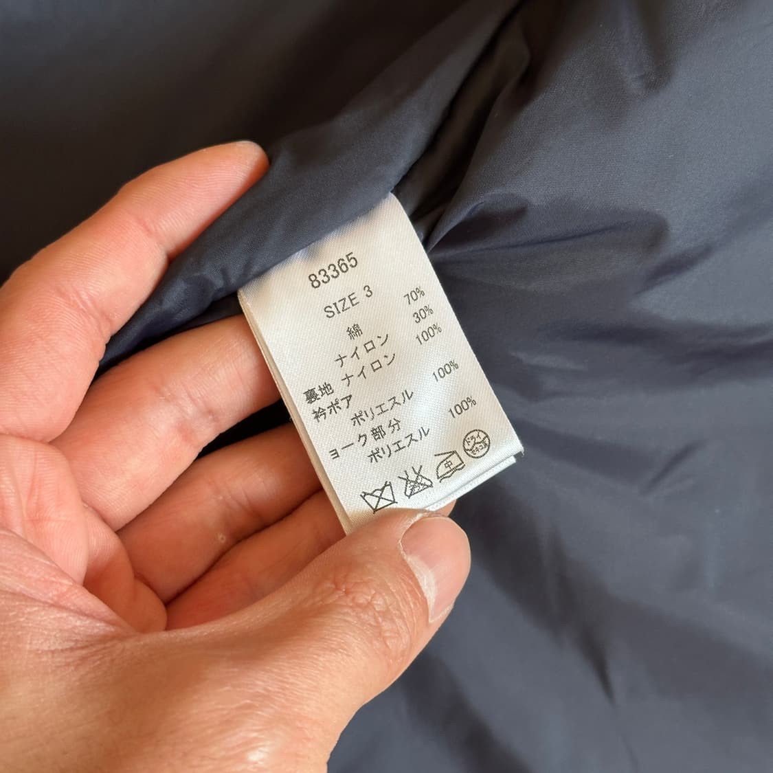 Grf&mg padded button-up vest  상품이미지10