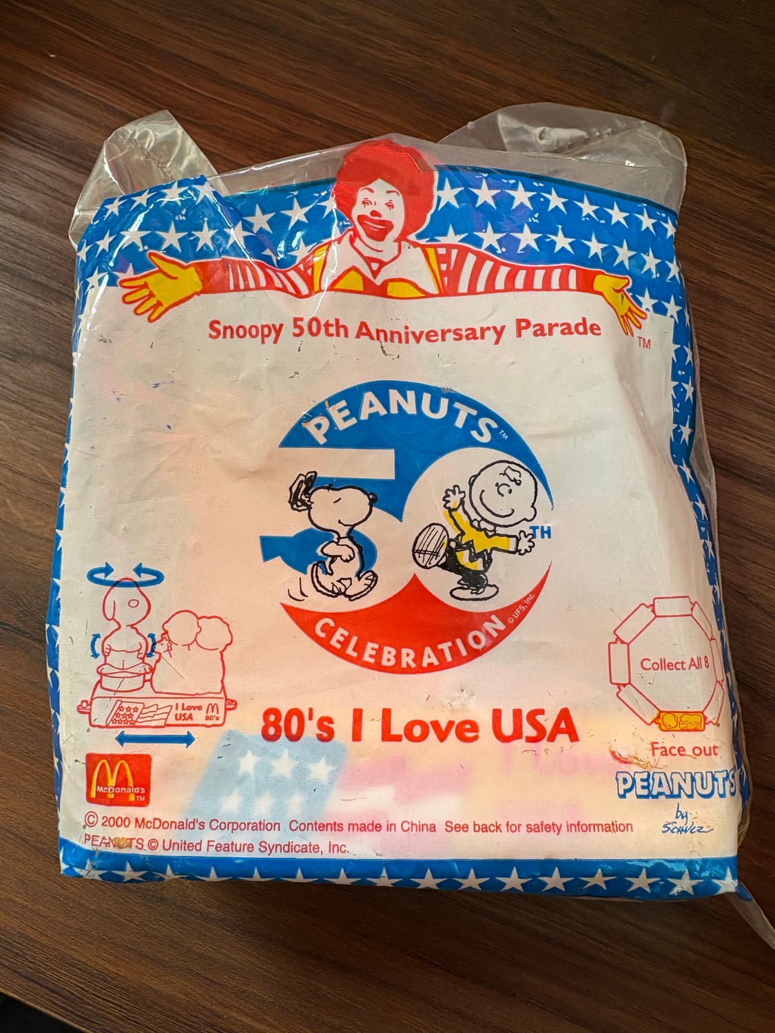 고전 스누피 맥토이 미개봉 상품이미지1