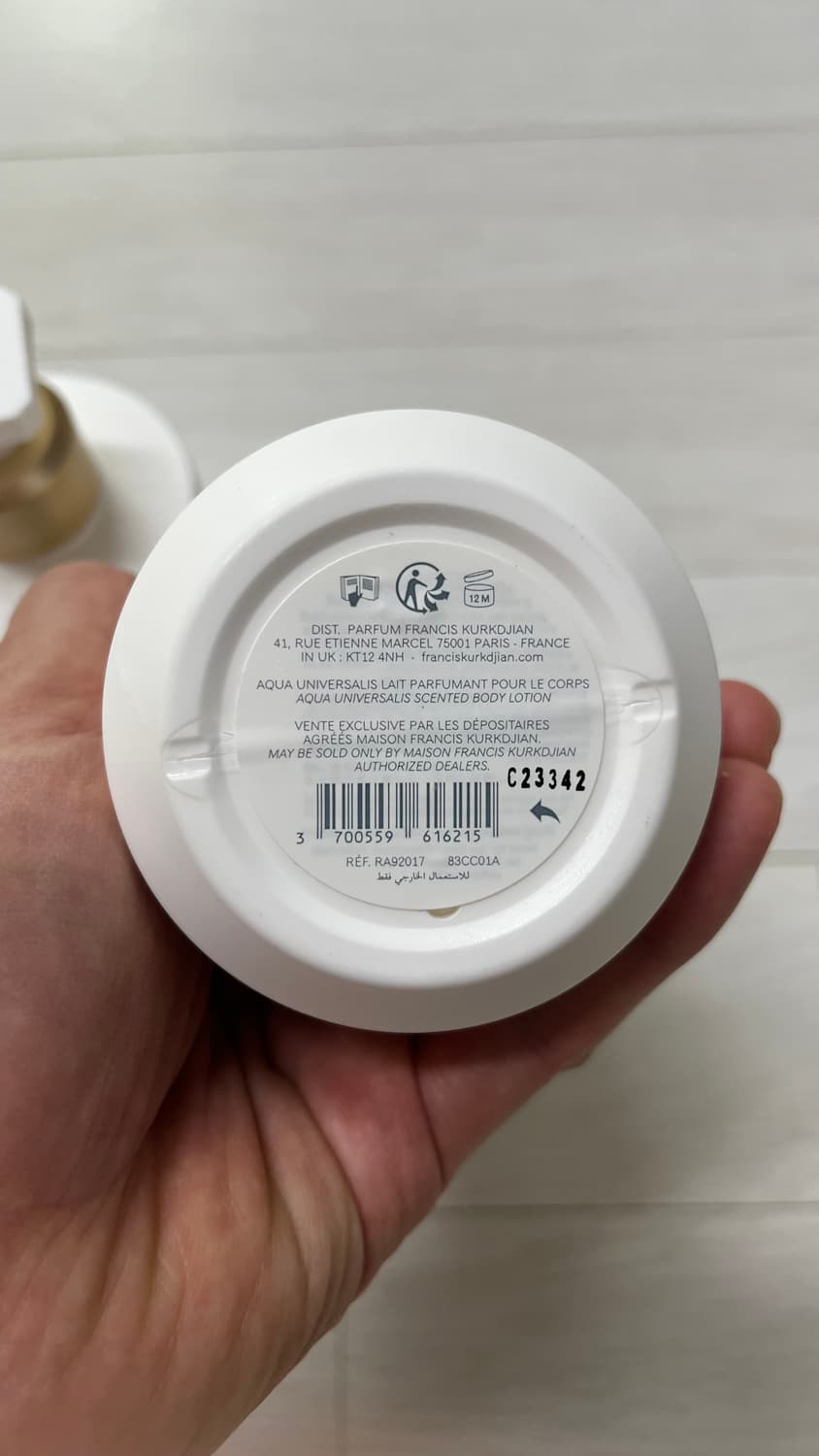 메종프란시스커정   724 /아쿠아 유니버셜  바디로션 상품이미지8