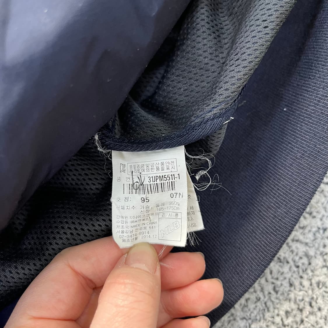 95 엠엘비 LA다저스 바시티 자켓 0403M 상품이미지3