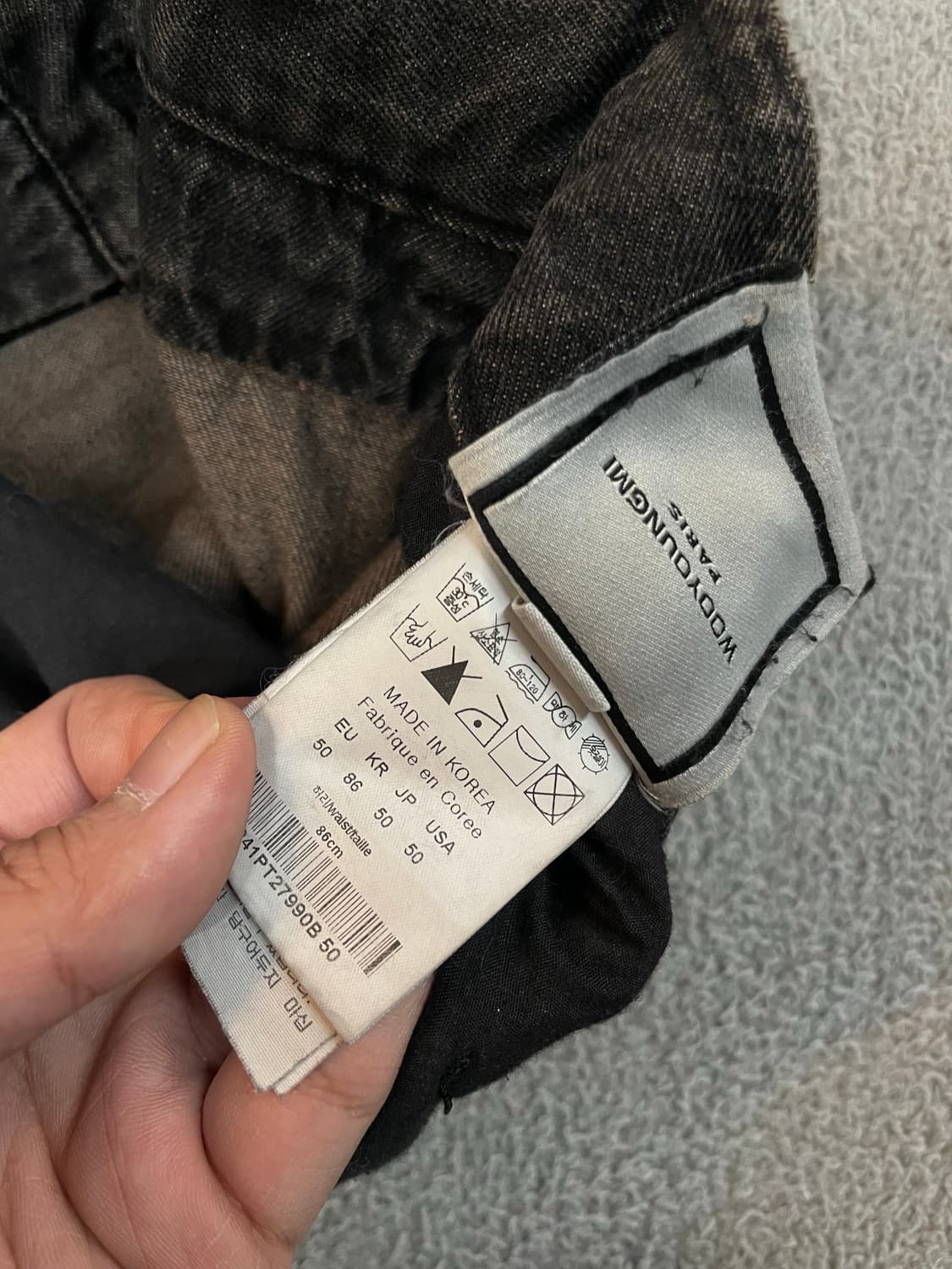 33사이즈/ 우영미 24SS 흑청 셔링 팬츠 상품이미지9