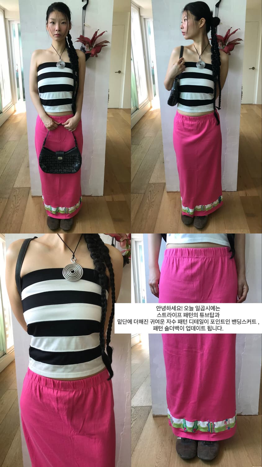 vintage stripe pattern top 상품이미지6