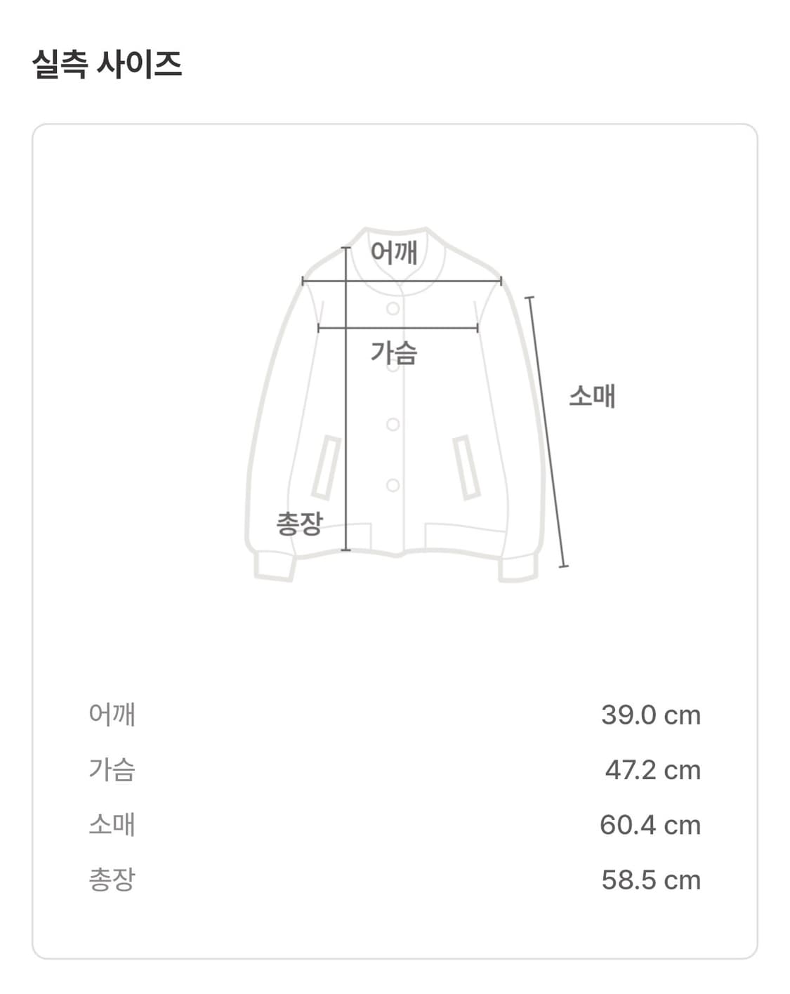 LEVI‘S 양털 데님 자켓 상품이미지3