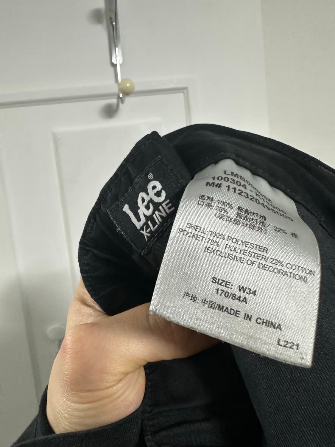 리 엑스라인 카고팬츠 상품이미지3