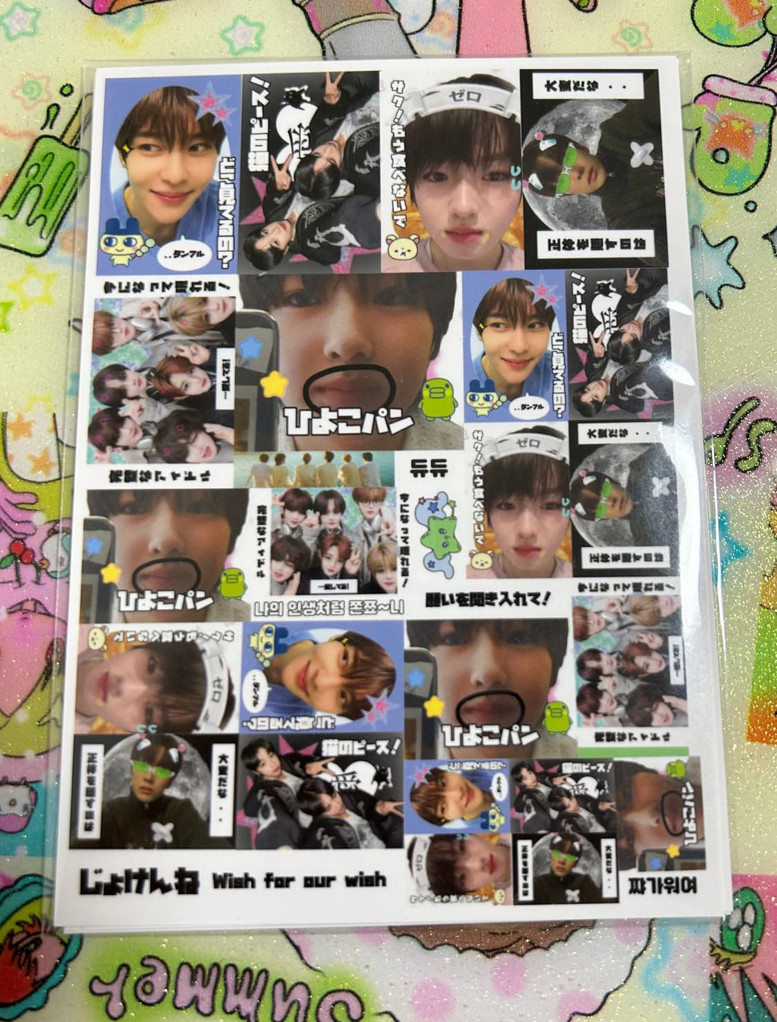 엔시티 위시 비공굿 일괄 (스티커, 증사) 상품이미지3