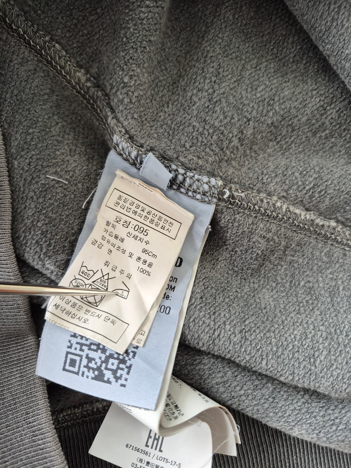 스톤아일랜드  백화점판)워싱 맨투맨 (83K2561 상품이미지6