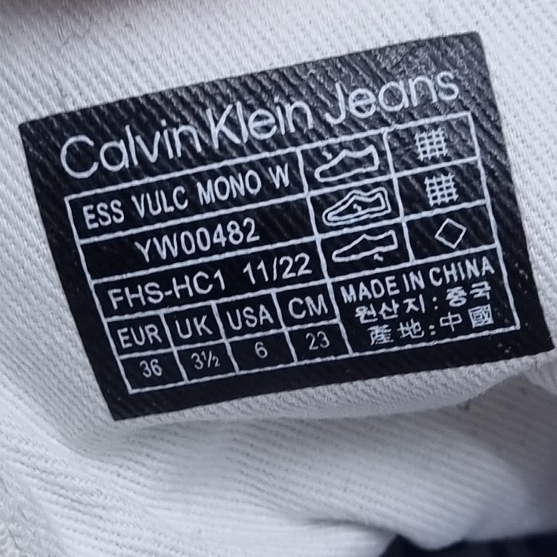 캘빈클라인 여성 모나코 스니커즈 230 상품이미지6