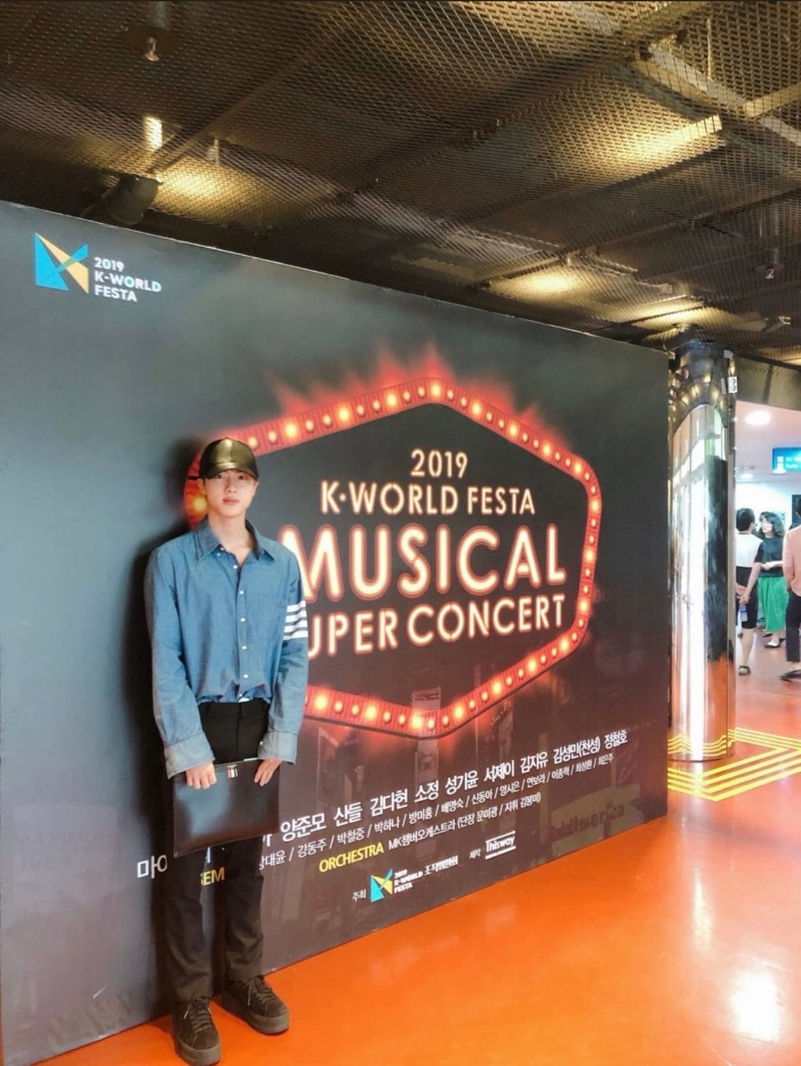 톰브라운 정품 샴브레이 셔츠 상품이미지9