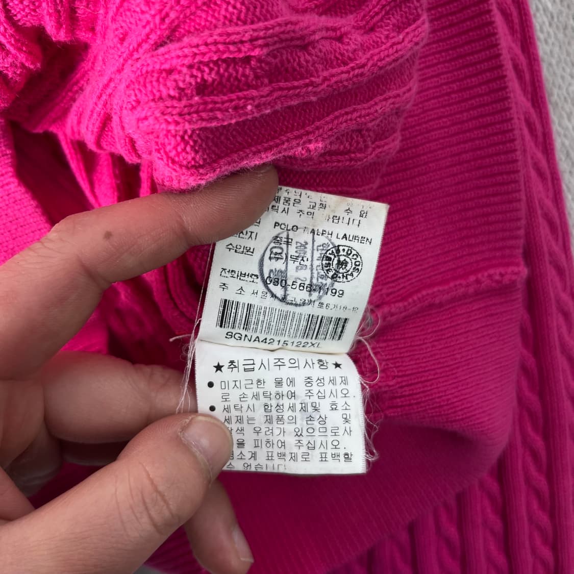 W 95 폴로랄프로렌 핑크 꽈배기 가디건 상품이미지6