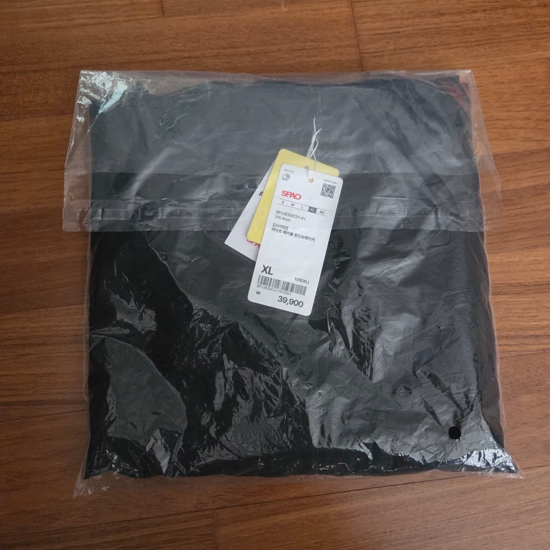 스파오 [UV차단] 라이트 패커블 바람막이 블랙 XL사이즈 상품이미지2