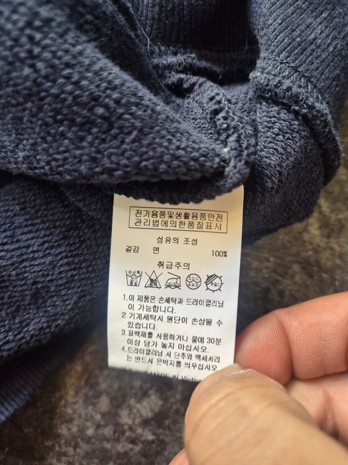 Gola 맨투맨 네이비 S사이즈 상품이미지8