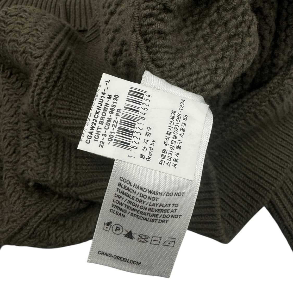 크레이그 그린 22AW 드로우스트링 롤 넥 점퍼 상품이미지9