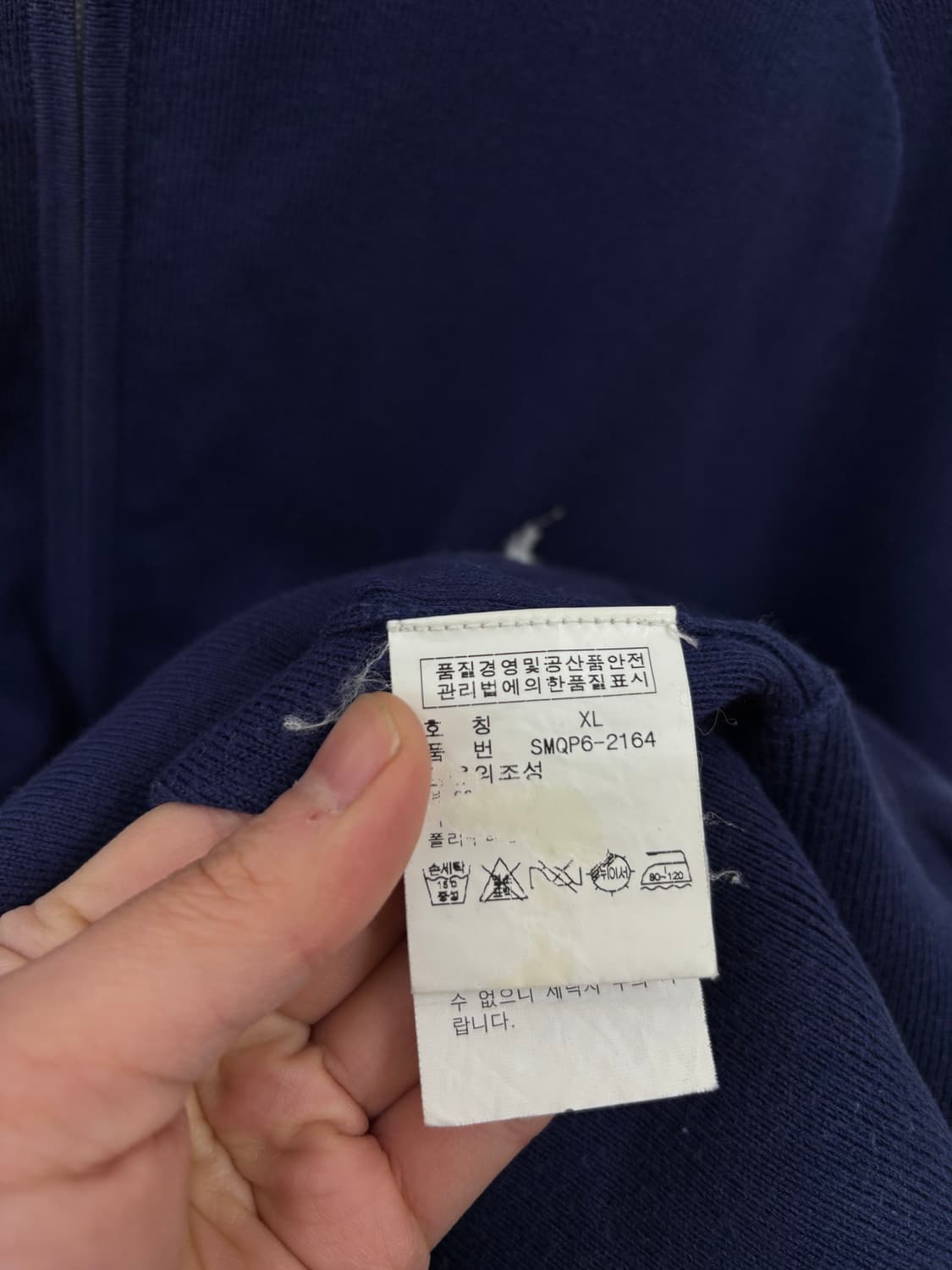 폴로랄프로렌 울 니트집업 상품이미지5