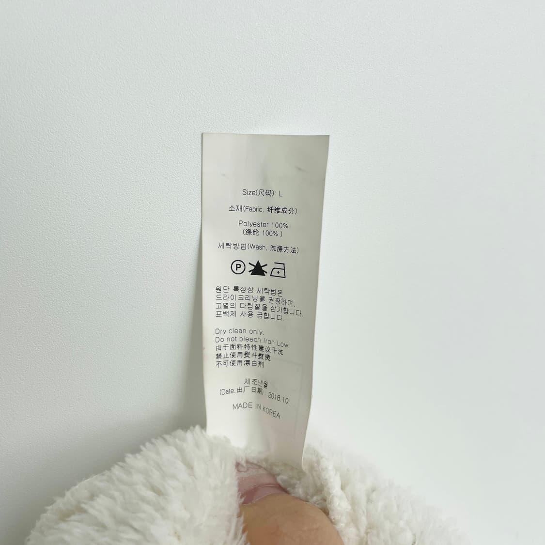 F2 로맨틱크라운 포켓 퍼 아노락 후드티 상품이미지5