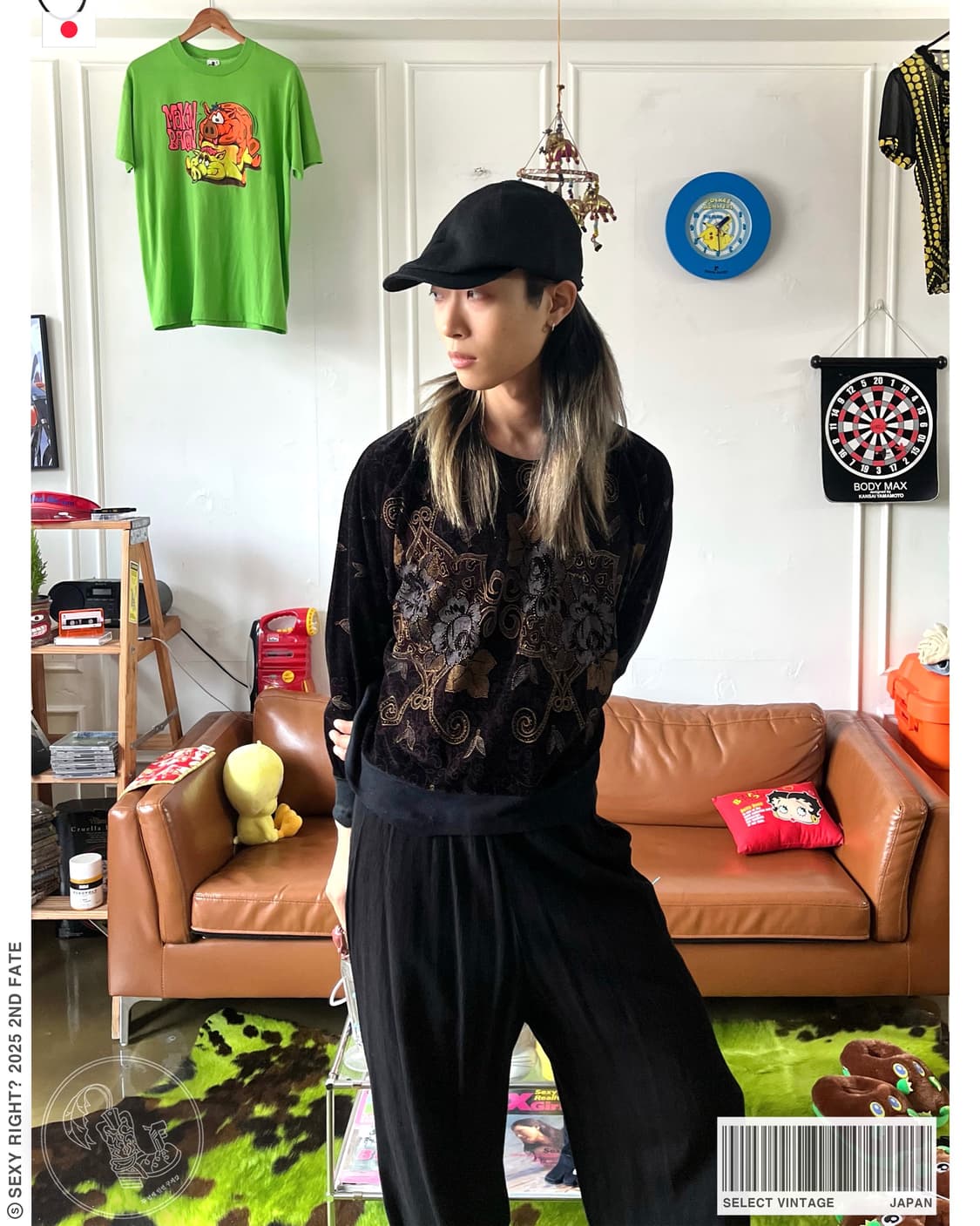Jpn Vintage Dolman Sleeve Velour Top 상품이미지1
