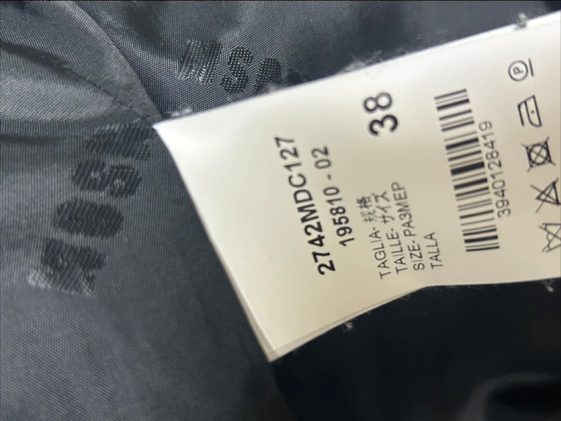 MSGM 하운드체크 코트 자켓 상품이미지6