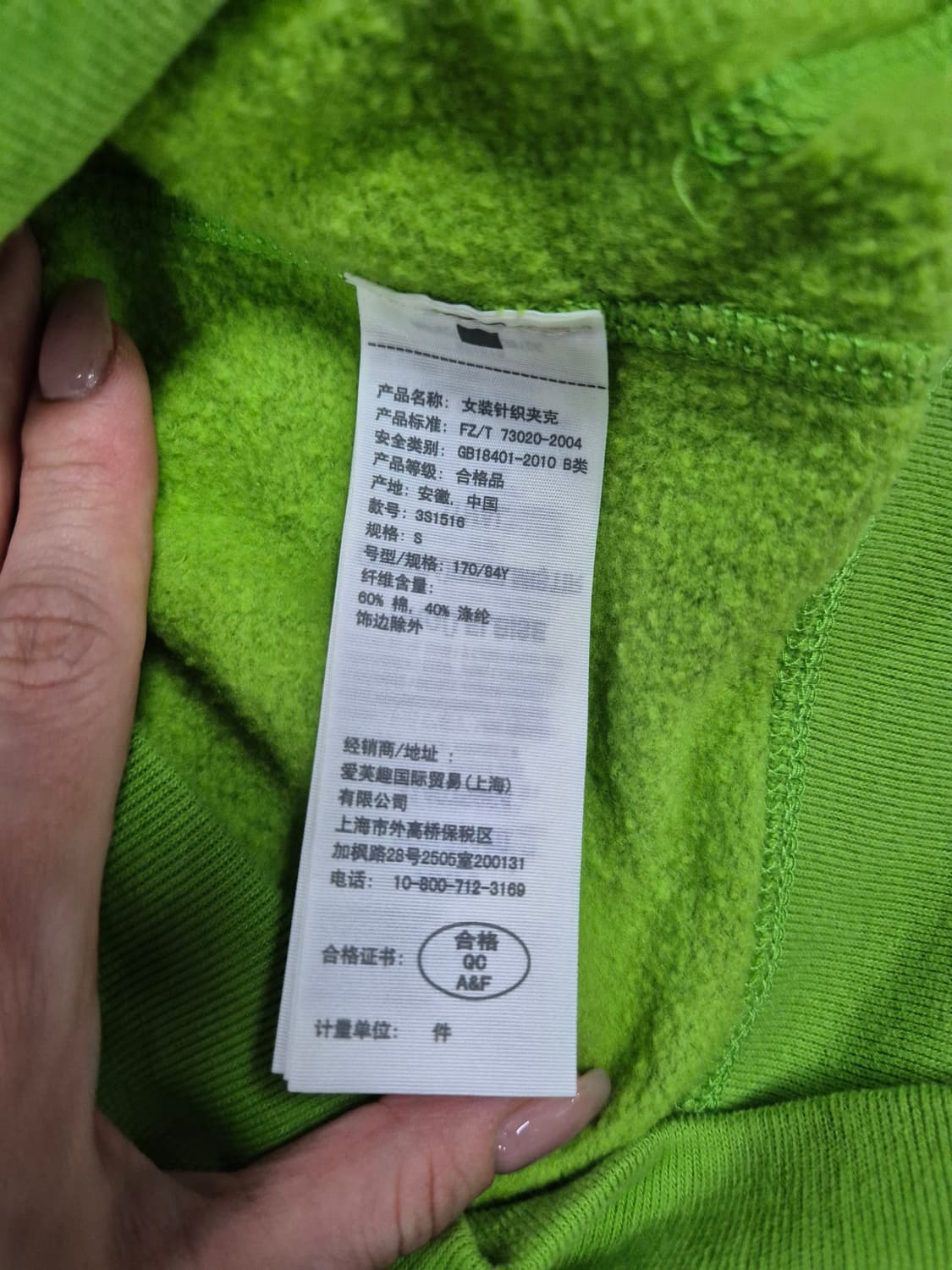 HOLLISTER 후드집업 상품이미지3